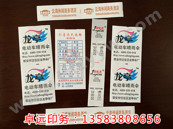 ���ϴ���(bi��o)��